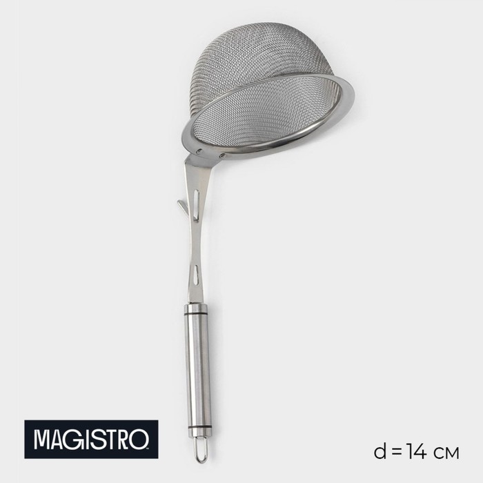 Сито-дуршлаг Magistro Arti, d=14 см, с фиксатором, серебристое