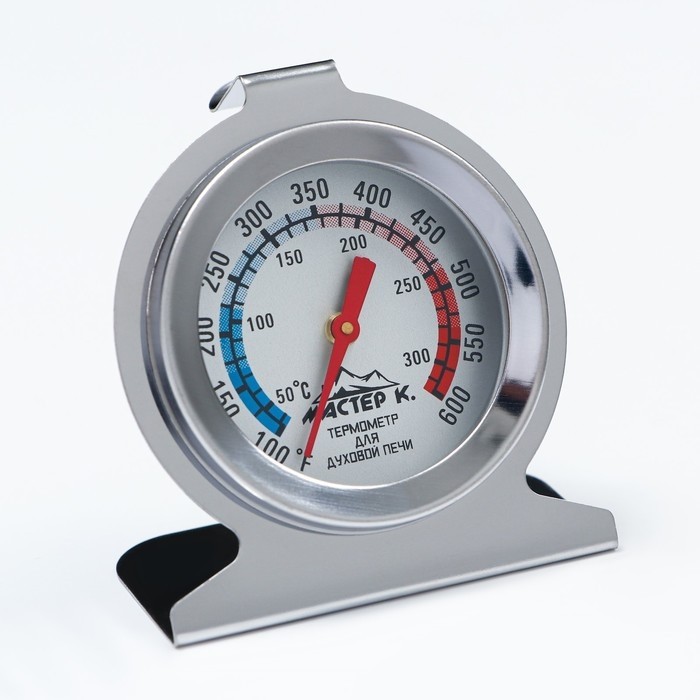 Термометр Мастер К «Для духовой печи», 50-300 °C, 6×7 см