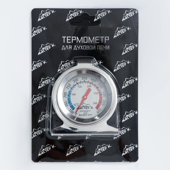 Термометр Мастер К «Для духовой печи», 50-300 °C, 6×7 см
