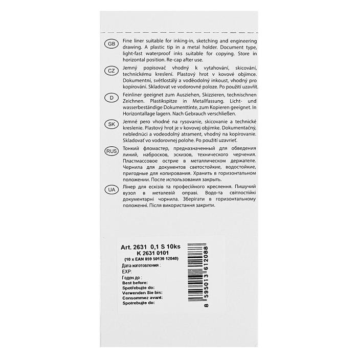 Ручка капиллярная для черчения Centropen 2631 линия 0.1 мм, цвет чёрный, длина письма 500 м (Цена за 10 шт.)