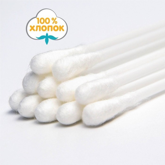 Ватные палочки, стакан 200 шт., пластик, белая