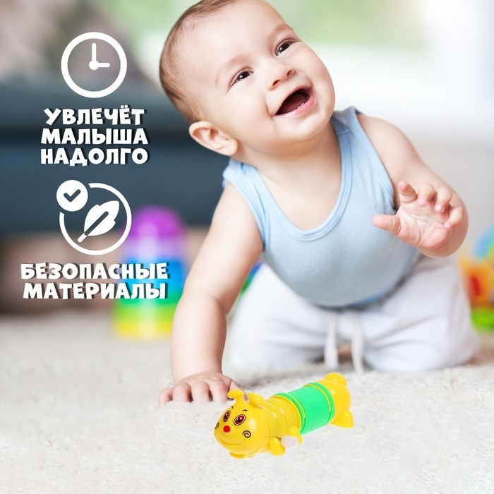Игрушка заводная «Гусеница-пружинка», МИКС