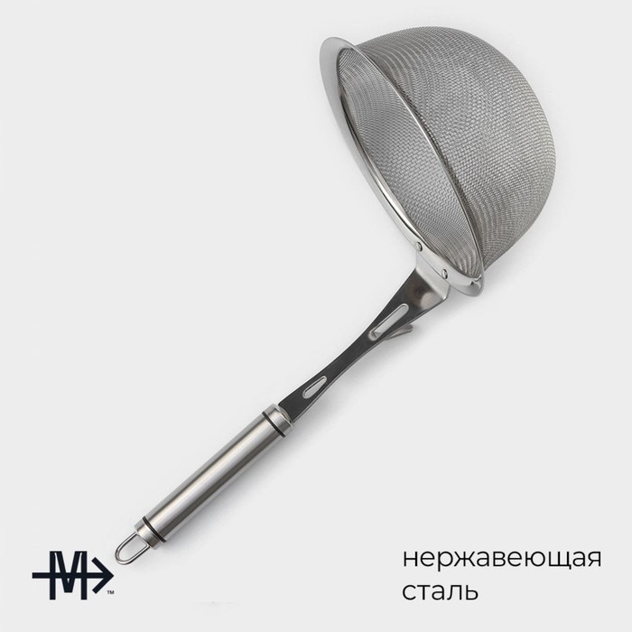 Сито-дуршлаг Magistro Arti, d=16 см, с фиксатором, серебристое