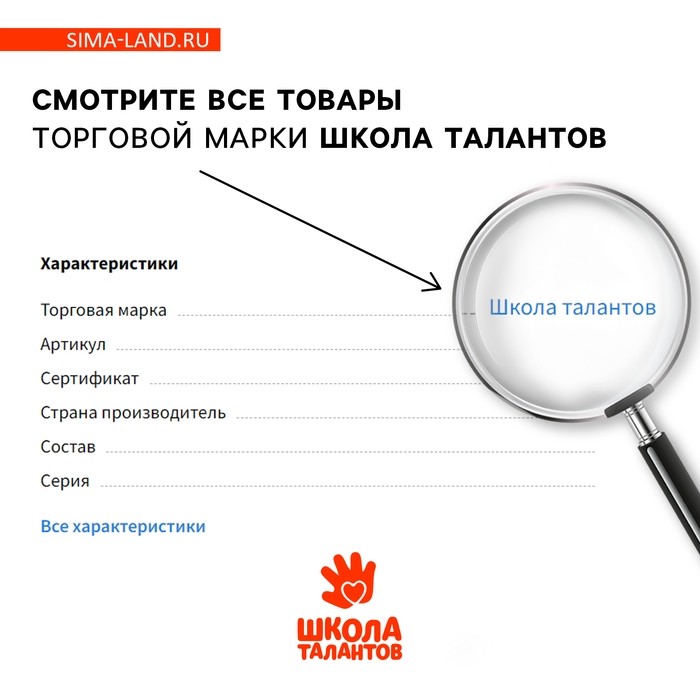 Уценка Слайм «Милый дракон», синий