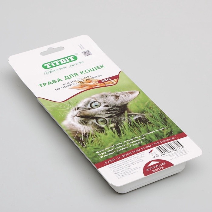 Трава Titbit для кошек, овес, 40 г (Цена за 2 шт.)