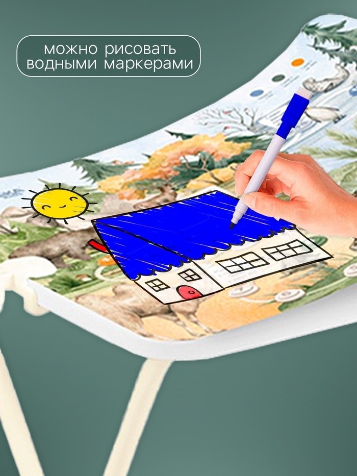 Комплект мебели «В мире животных», стол, стул