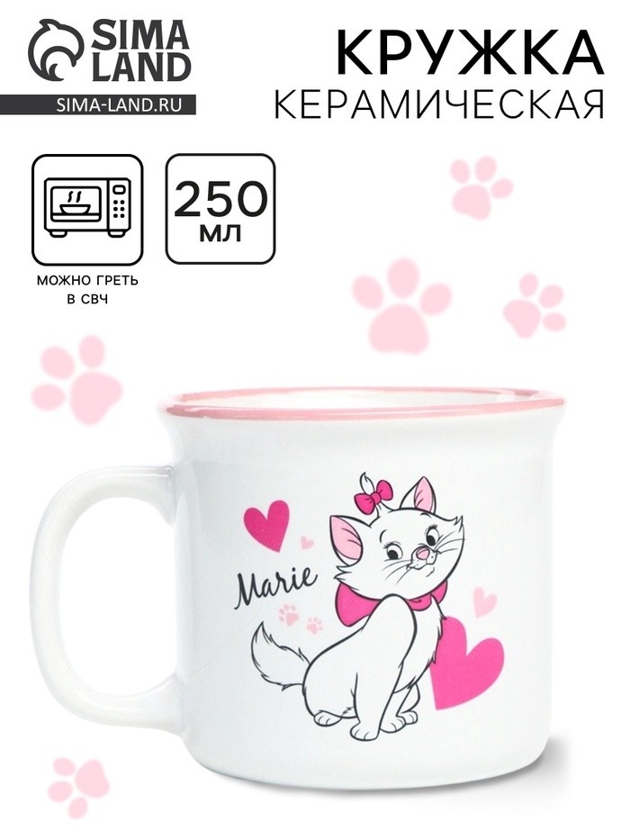Кружка керамическая Marie, Коты аристократы, 250 мл