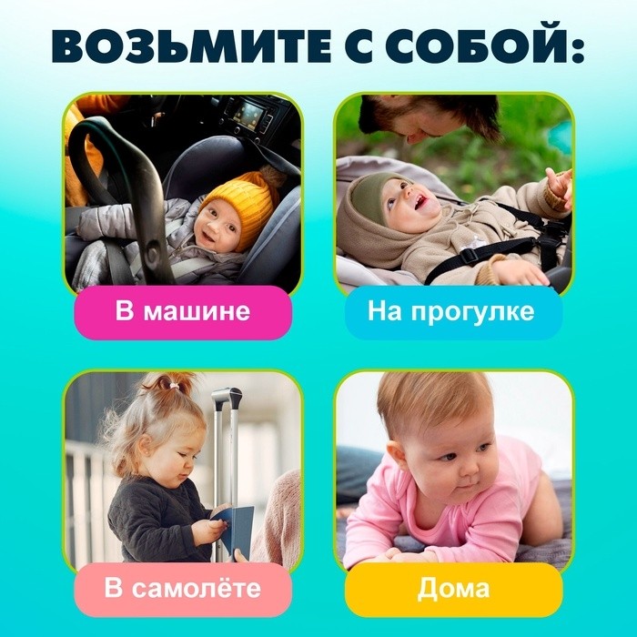Стучалка «Кролик»