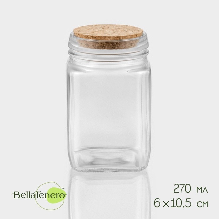 Банка для сыпучих продуктов BellaTenero «Эко», 270 мл, 6×10.5 см, с пробковой крышкой, стекло