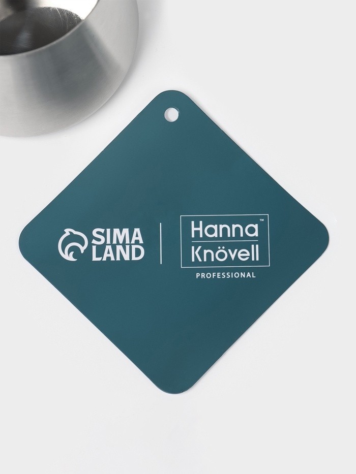Питчер Hanna Knövell, 300 мл, 7×8×8 см, нержавеющая сталь