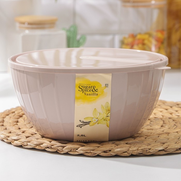 Салатник с крышкой Giaretti Fiesta, 2.8 л, пластик, МИКС