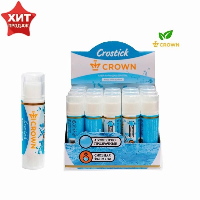 Клей-карандаш, Crown PVP, кристально-чистый, 8г (Цена за 20 шт.)