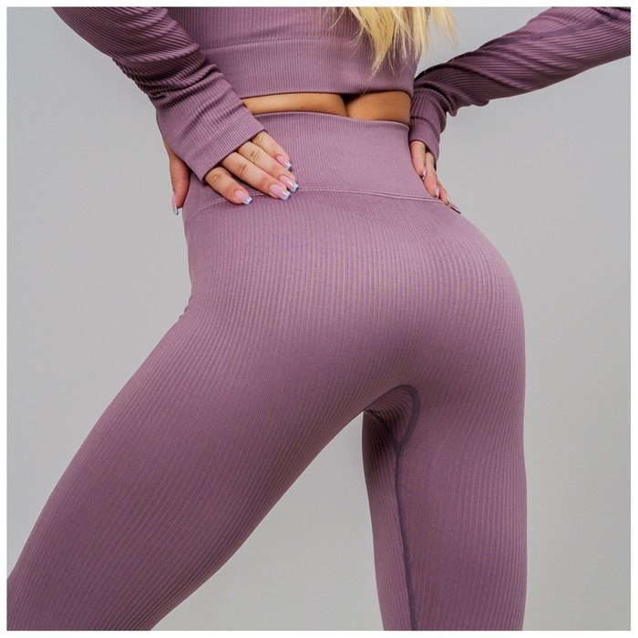 Легинсы спортивные ONLYTOP, р. S, цвет лиловый