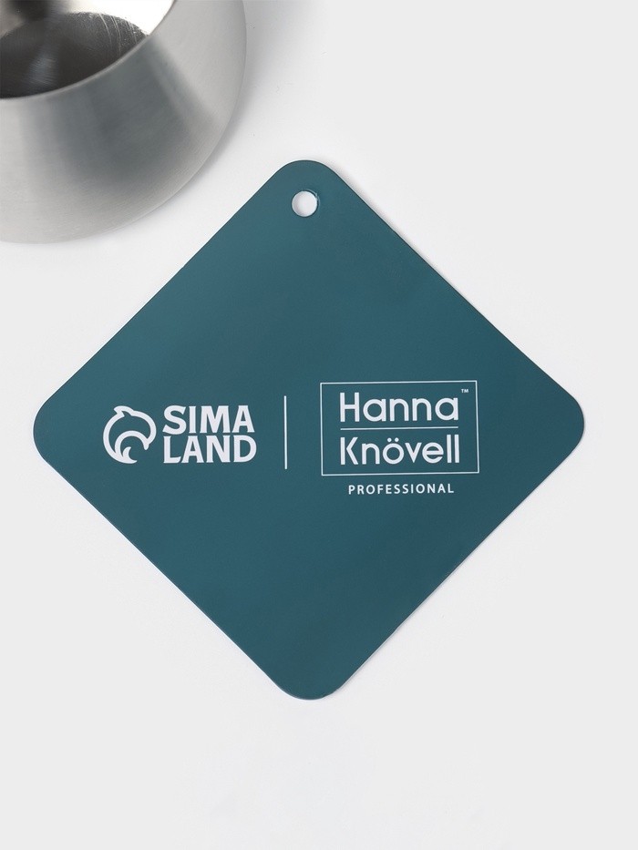 Питчер Hanna Knövell, 600 мл, 8.5×9.5×10.5 см, нержавеющая сталь