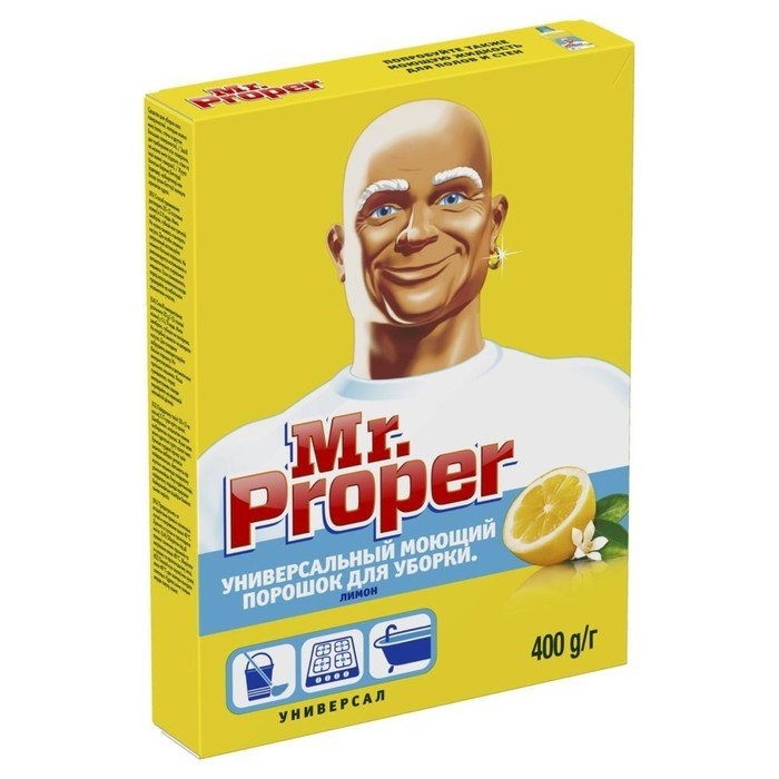 Средство для мытья полов Mr.Proper "Лимон", порошок, 400 г (Цена за 2 шт.)
