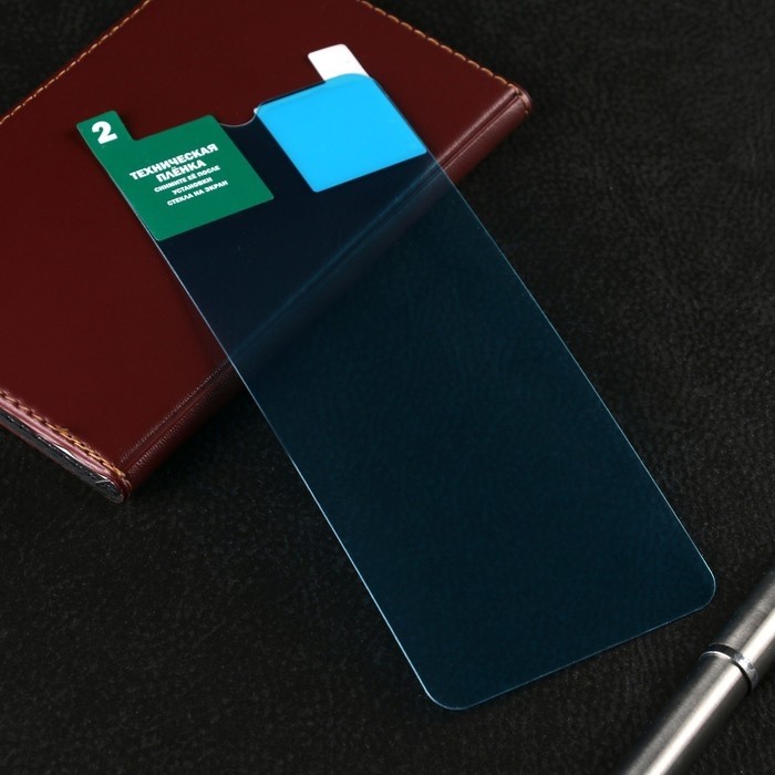 Защитное стекло Krutoff, для Xiaomi Poco C40, гибридное, полный клей