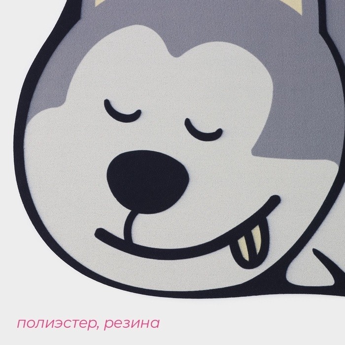Коврик для дома Доляна «Хаски», влаговпитывающий, 59×39 см