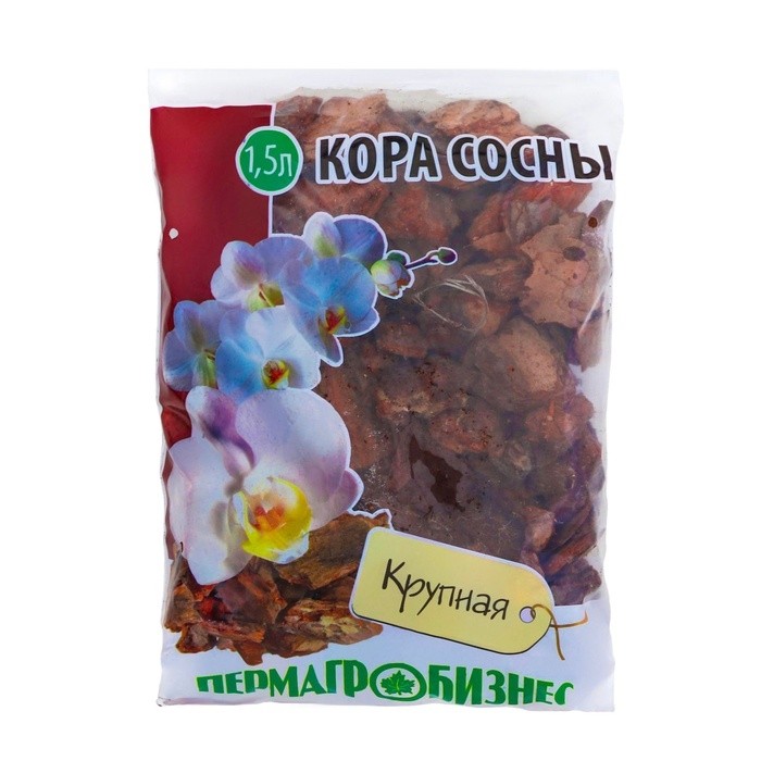 Добавка в почву Кора сосны, крупная, 1,5 л (Цена за 3 шт.)