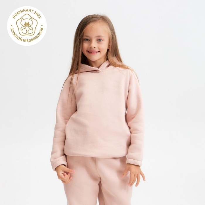 Худи детское MINAKU: Basic Line KIDS, пудровое