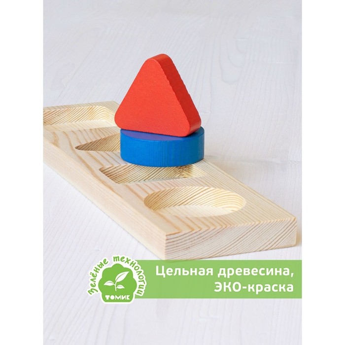 Рамка - вкладыш «Геометрия», 5 деталей