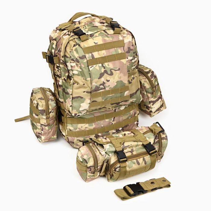 Рюкзак тактический туристический Storm tactic, 50 л, с карманами, расцветка мультикам, бежевый