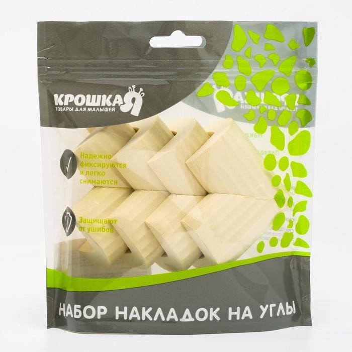 Защитные накладки на углы Крошка Я, набор 4 шт., коричневый