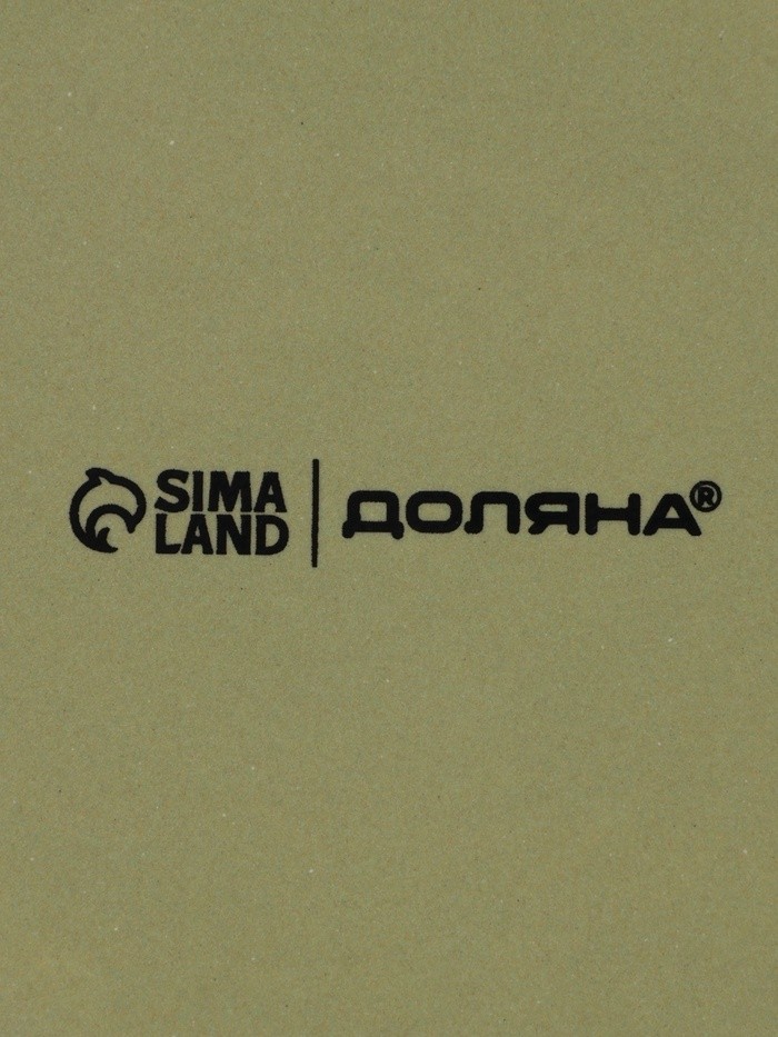 Лимонница Доляна «Зайка», доломит, 9×9 см, белая