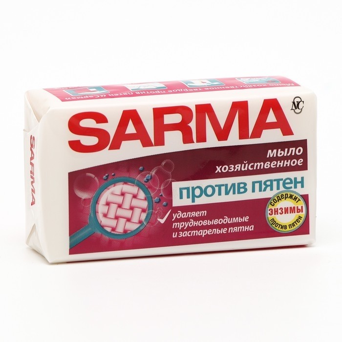 Мыло хозяйственное Sarma «Против пятен», 140 г (Цена за 2 шт.)