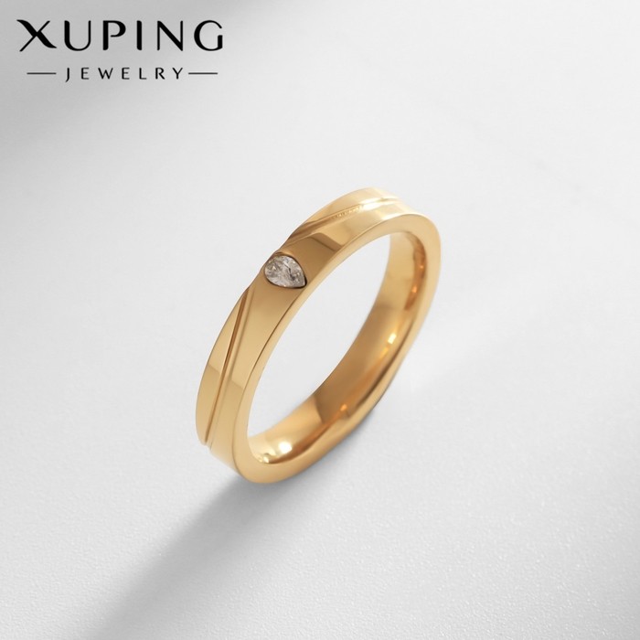 Кольцо XUPING отблеск, белое в золоте