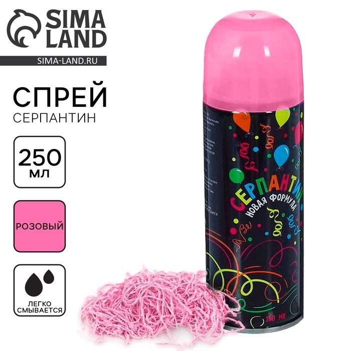 Спрей для новогоднего декора «Серпантин», 250 мл., цвет розовый