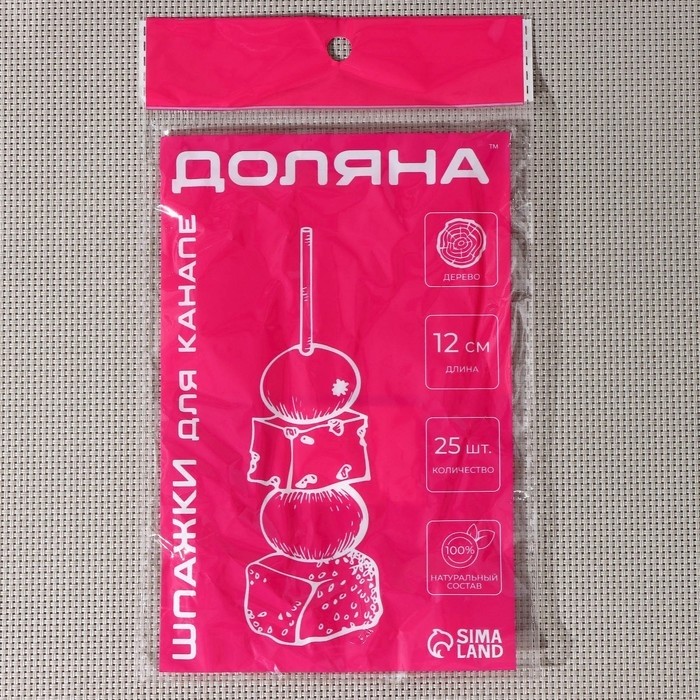 Шпажки Доляна «Пасхальные яйца», h=12 см, набор 25 шт. (Цена за 2 шт.)