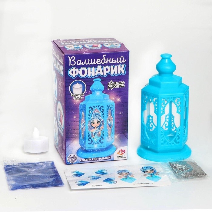 Ночник своими руками «Волшебная принцесса», набор для творчества