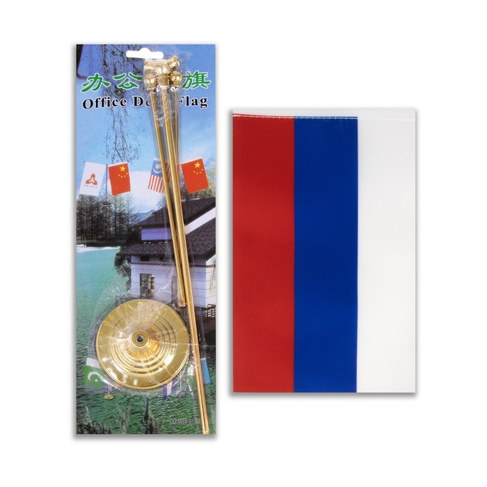 Флагшток настольный с двумя флагами России, 21×14 см, круг 6.5×3.5 см, 23×30 см, золото