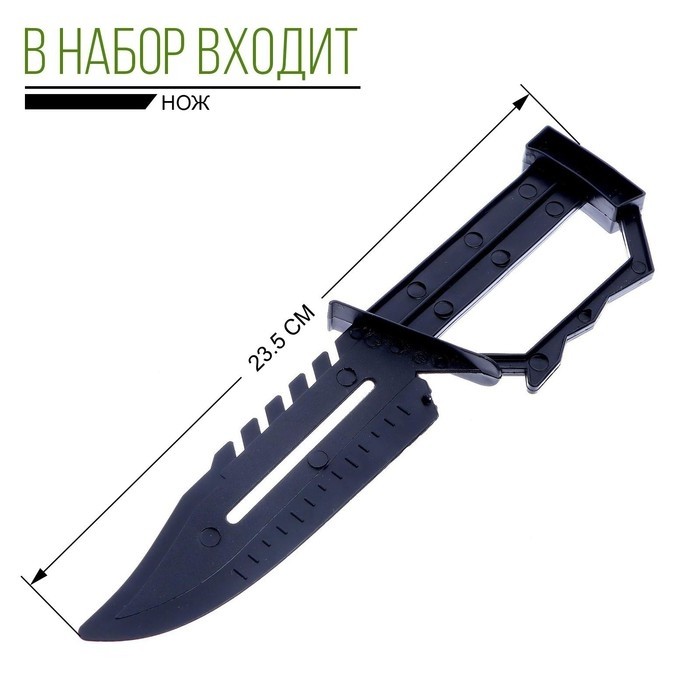 Набор военного «Штурмовик»