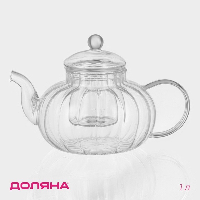 Заварочный чайник из стекла Доляна «Диана. Грация», 1 л, стеклянное сито