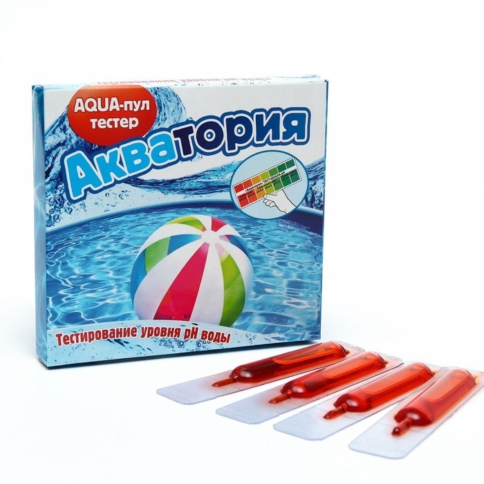Тестер AQUA-пул "Акватория", 5 ампул по 2 г (Цена за 2 шт.)