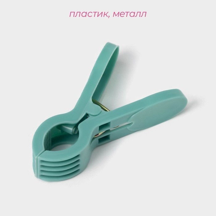 Прищепки для белья Доляна, 24 шт., 7×1.5 см, ширина низа 4.5 см