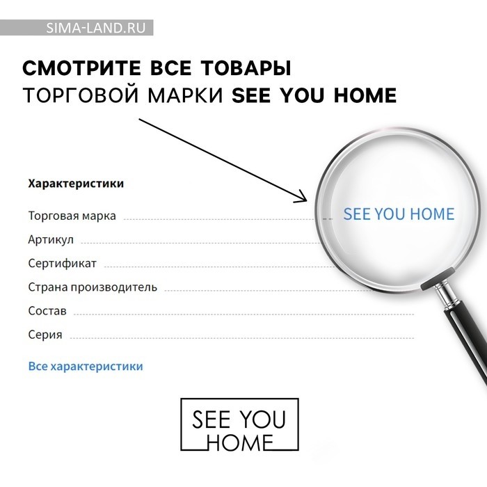 Картина «Цветы», интерьерная, 60 х 60 см