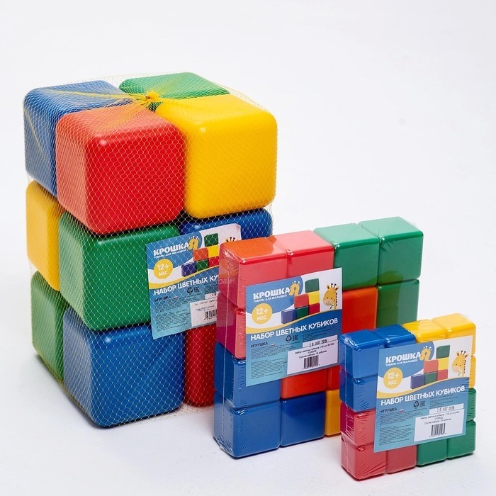 Кубики детские, пластиковые, цветные, 20 штук, 4 × 4 см