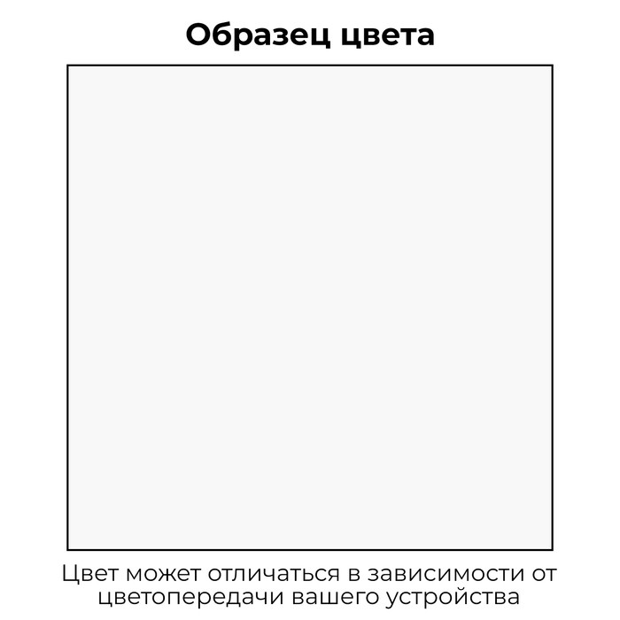 Эмаль 1К KUDO автомобильная ремонтная "Toyota 040 Super White", 520 мл, аэрозоль KU-42400