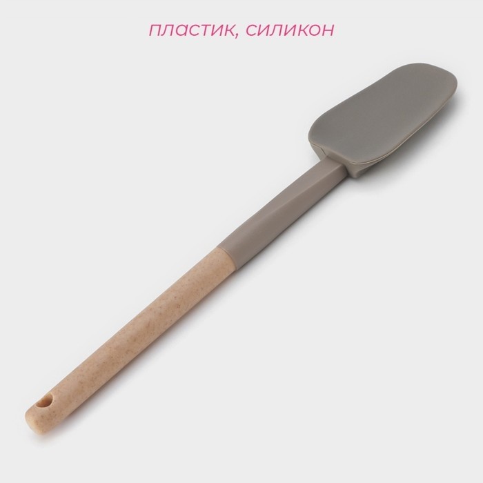 Лопатка Доляна «Стоун», силикон, 30×6.5 см, серая