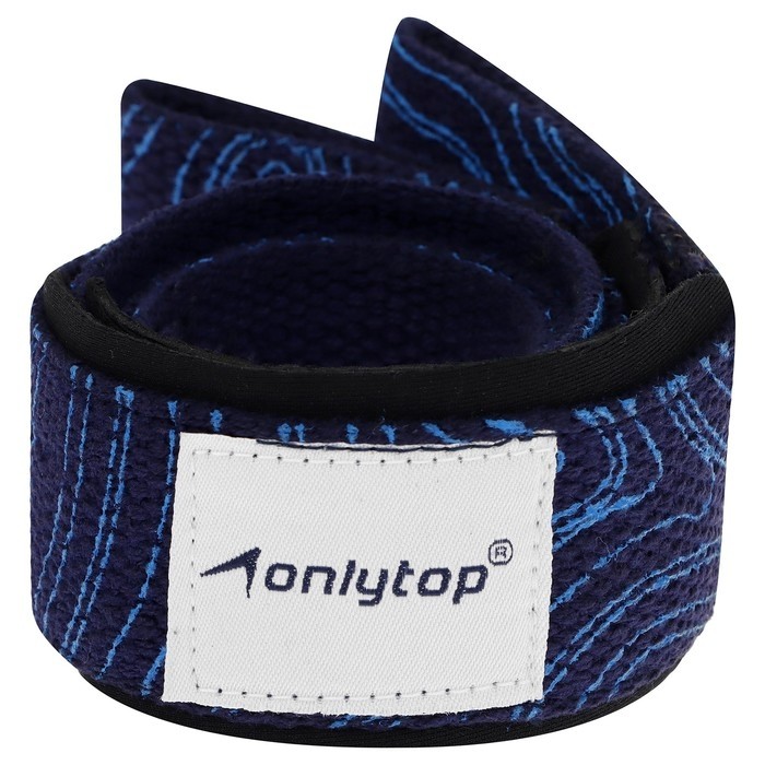 Лямки для тяги двухслойные ONLYTOP