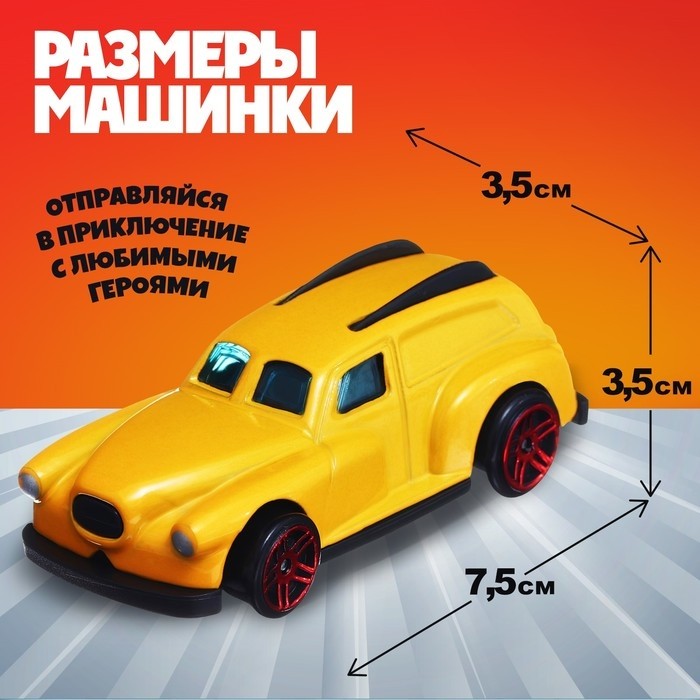 Машинка металлическая Дисней «Плуто», коллекционная, детская, 7,5 см