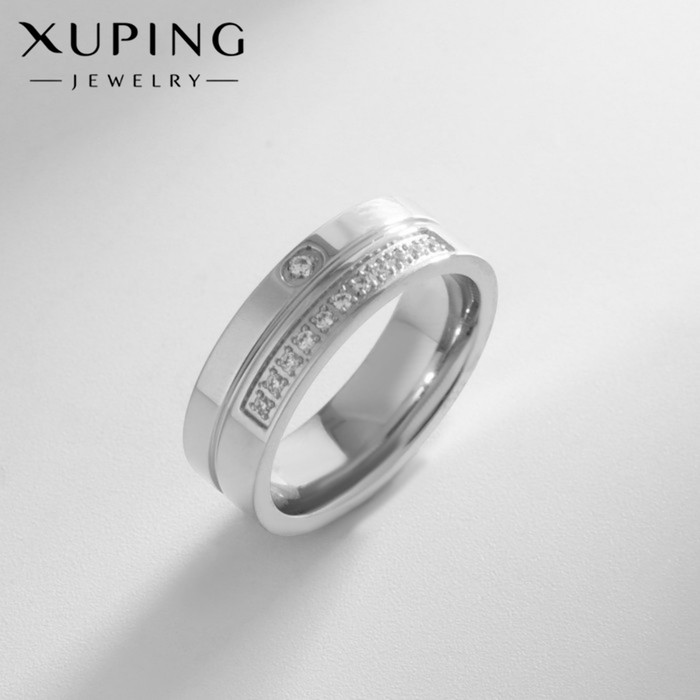 Кольцо XUPING лавры, белое в серебре