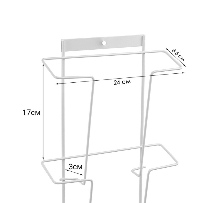 Полоса для прайсов А4 на 8 карманов, 24×8.5×145 см, белая