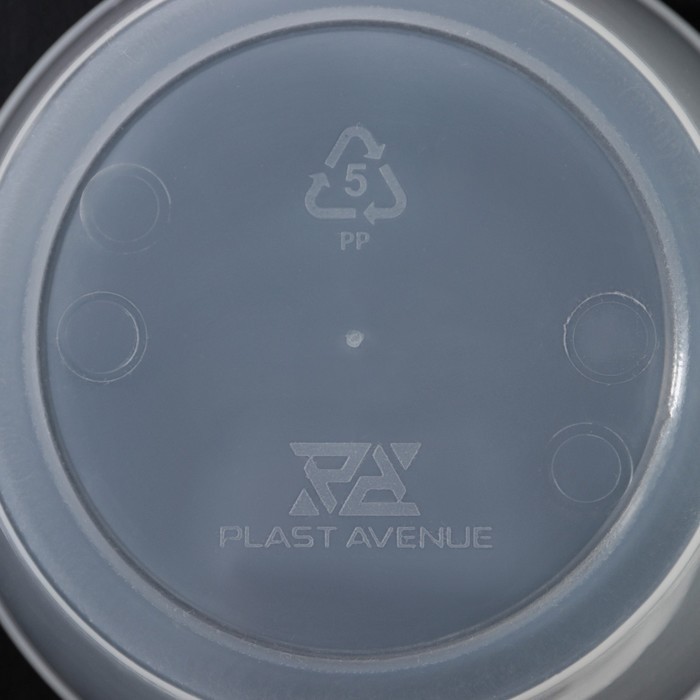 Кашпо для цветов со вставкой Plast-Avenue «Грация», 2 л, пластик, прозрачное