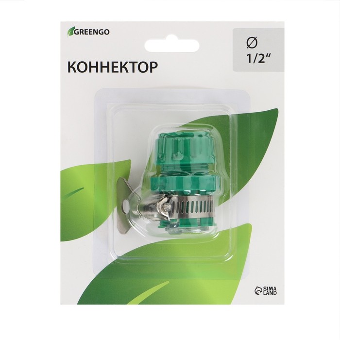 Коннектор с хомутом, крепление на кран 1/2" (12 мм), цанговое соединение 1/2" (12 мм), пластик, резина, Greengo (Цена за 3 шт.)