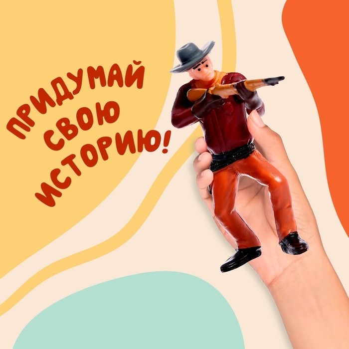 Набор фигурок «Ковбои», 6 шт.