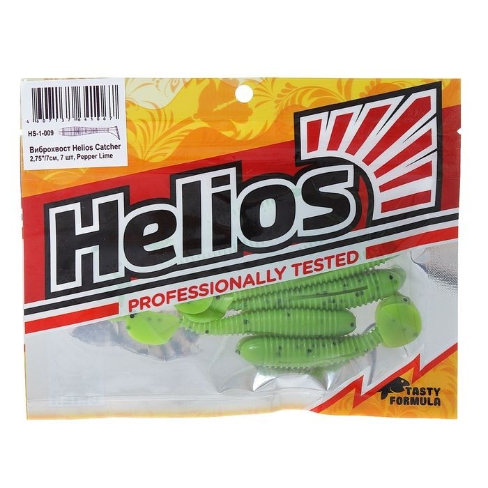 Виброхвост Helios Catcher White & Sparkles, 7 см, 7 шт. (HS-1-002)