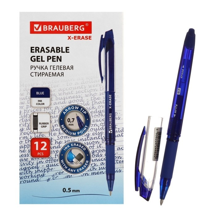Ручка со стираемыми чернилами, гелевая, BRAUBERG «X-ERASE» 0.7 мм, грип, корпус синий, синие чернила (Цена за 12 шт.)